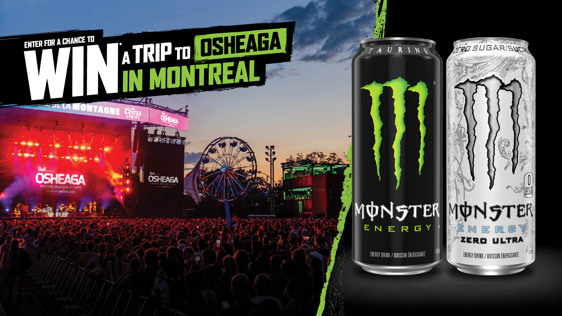 Enter for a chance to WIN a VIP experience to Osheaga